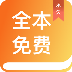 ag手机版app下载